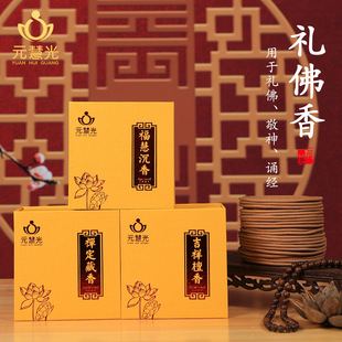 ���l12/24С�r�P��̴����öY����Ȼ�����҃�������^��ؔ����Ѭ