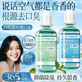 牙膏;面霜;身体乳、霜