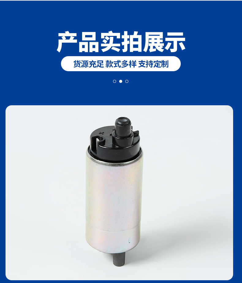 Fuel Pump Directly Supplied from the Manufacturer, Suitable for Honda Honda Vario 150I Motorcycle Fuel Pump Core