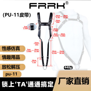 FRRK-����ؑ���iSM ԭ�S���/耳ס���Ó�h��Ƥ�������ܡ����l
