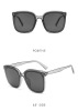 Sunglasses, sun protection cream, glasses, new collection, Korean style, UF-protection, internet celebrity, Amazon, wholesale