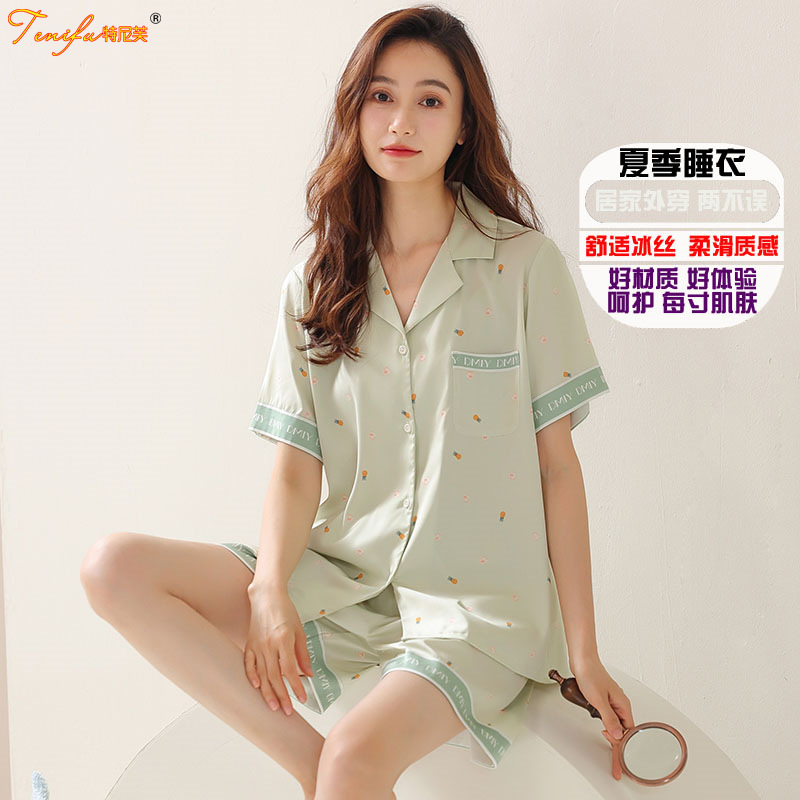 2105H046T8567