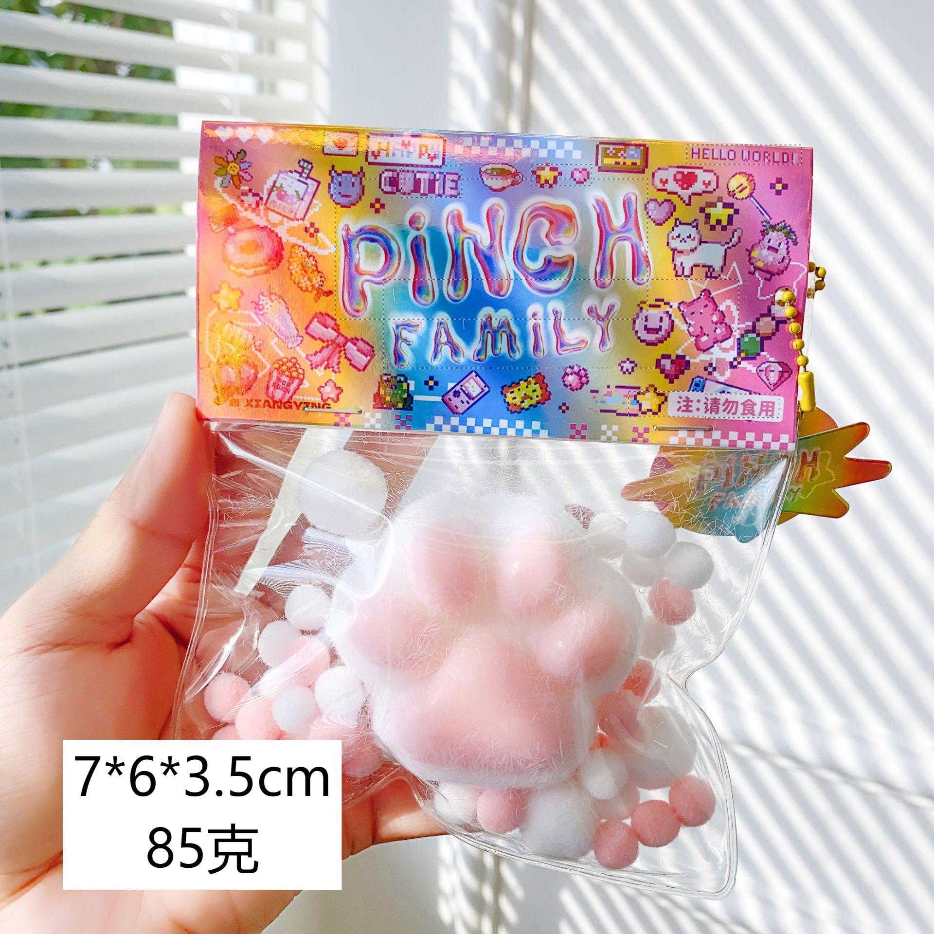 Juguete antiestrés suave tipo donut, un mágico juguete antiestrés suave.