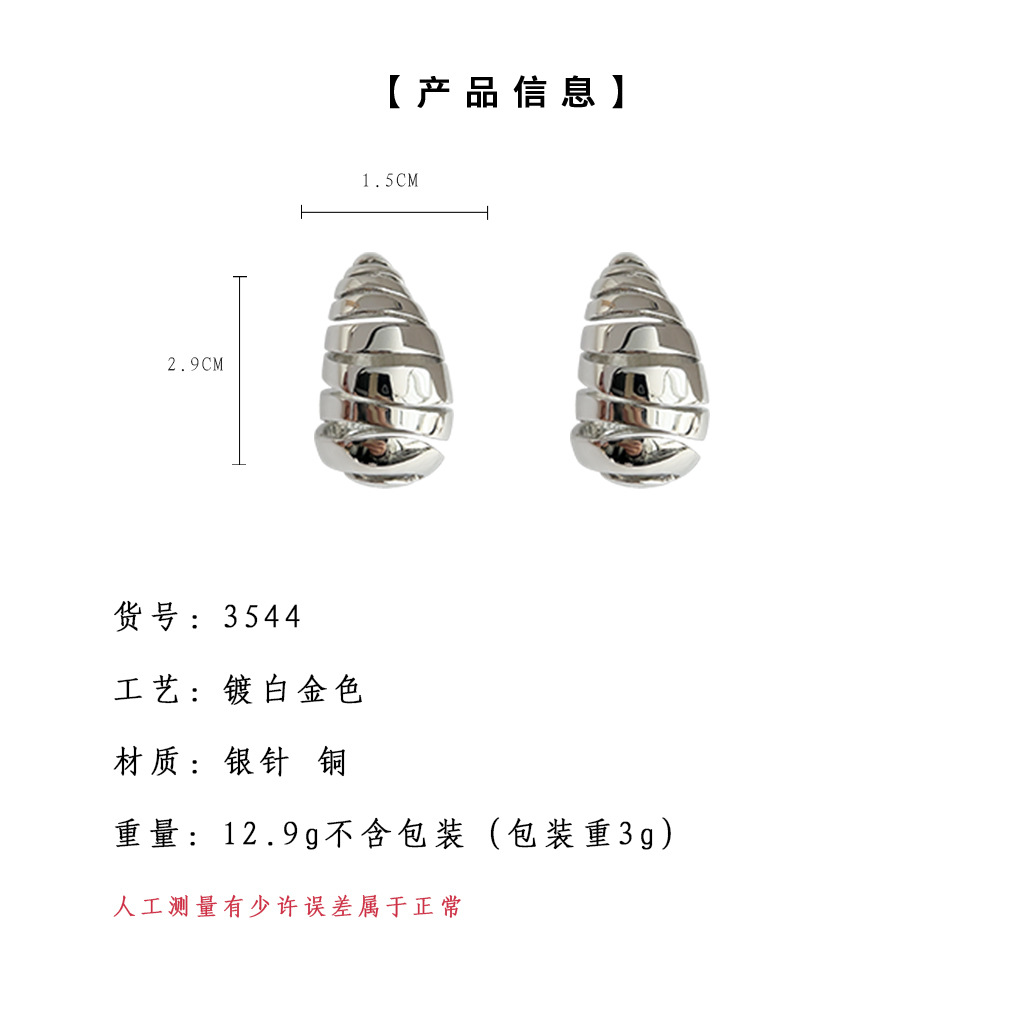 hmqViviiyNSAyin8WuaXt9p9d1rF7R1OcyRc