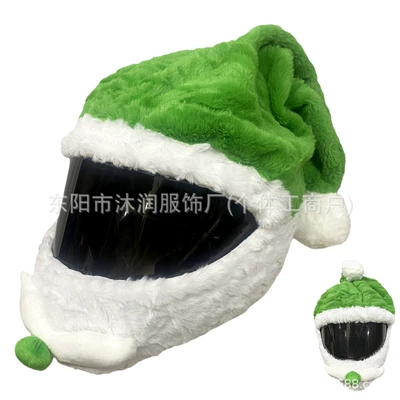 Funny Helmet Protective Cover Riding: Dəbilqə (Kaska) aksesuarları - one-size-fits-all-same-day-delivery-christmas-green