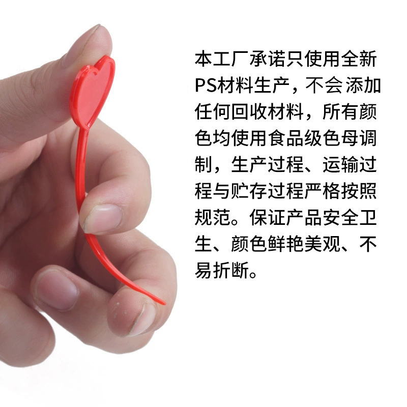 Factory in-stock creative poker fruit needle bar KTV plastic disposable fruit plate needle cake dessert fork