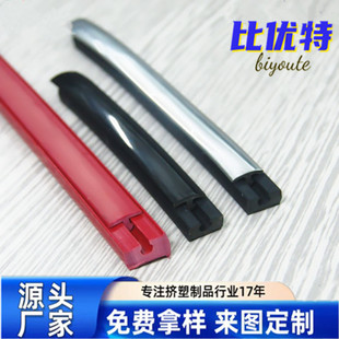 �D�������bl ���yɫ����ɫpvc���Ͳ� T11����t���D���bl