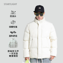 �����A�����b���¼Ӻ����\�����n���޷��������ɿɲ�ж�����޷���