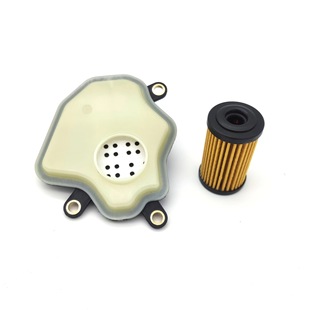 Chery Qr025Cvt Transmission Filter Is Suitable for Chery Arrizo Gx Tiggo 8 1506400