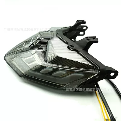 Light, Yamaha Tail light