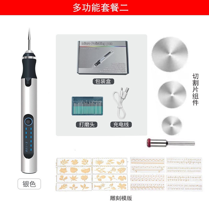 Ventas transfronterizas calientes pequeñas molino eléctrico de litio perforación de grabado pulido herramientas de hardware pequeño pulido eléctrico lápiz