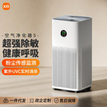 xiao׼ҿ՚5ÿ͏d҃ܳȩζF