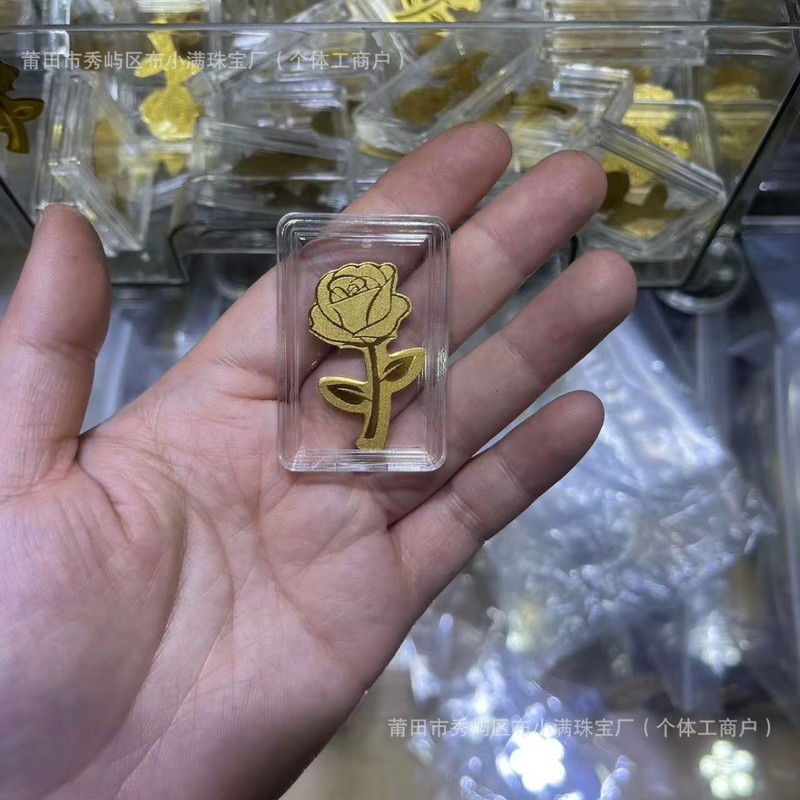 足金999手机贴公主请发财黄金贴纸暴富金片财库金卡冰箱贴 手机贴|undefined