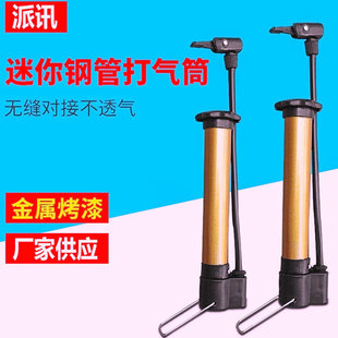 ������Ͳ���ͨ���_��ʽС��������ɫ����䓹�����܇���Ͳ