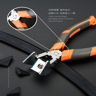 Factory direct supply V-shaped 90 degree window strip shear 60# steel multifunctional labor-saving chrome vanadium steel ethylene propylene strip shear wholesale