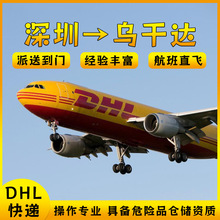 ��늳؏V�ݵ������_���\���fDHL����ƴ��CIF�p�庬�����TDDP