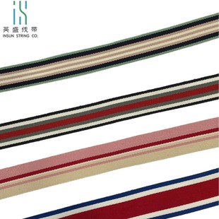 2CM-2.5CM��]��ɫ�gɫ�����l�y������߅�����o�����ܷ��bЬñ��