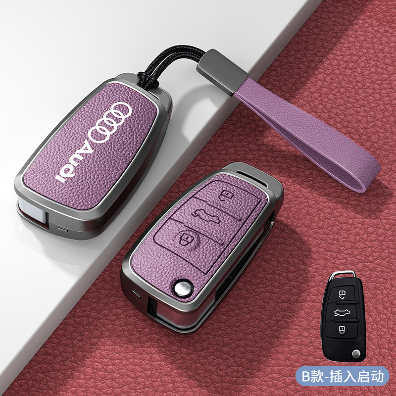 Type b insert start xiaoguang purple zinc alloy shell + hand strap