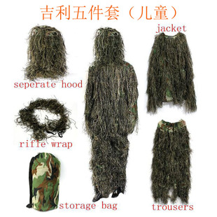 �羳�������g��������ͯ��������b�Բ��[����b��Ұ���[������Ů