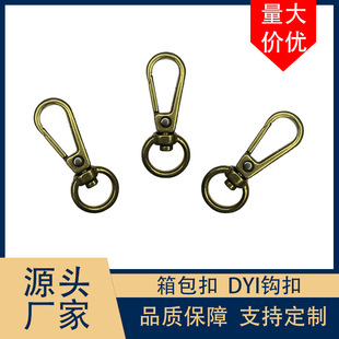 �S�~���ɿ��B�Ӓ�۰����������ֹ�diy�������D���