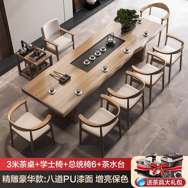 [럭셔리모델] 3.0m 티테이블 + 학사의자 + 대통령의자 6개 + 티테이블