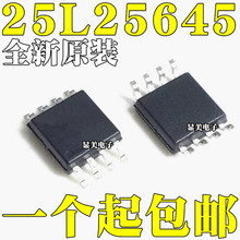 ȫ�� MX25L25645GM2I-08G MX25L25645GM2I-10G SOP8 ����W25Q256
