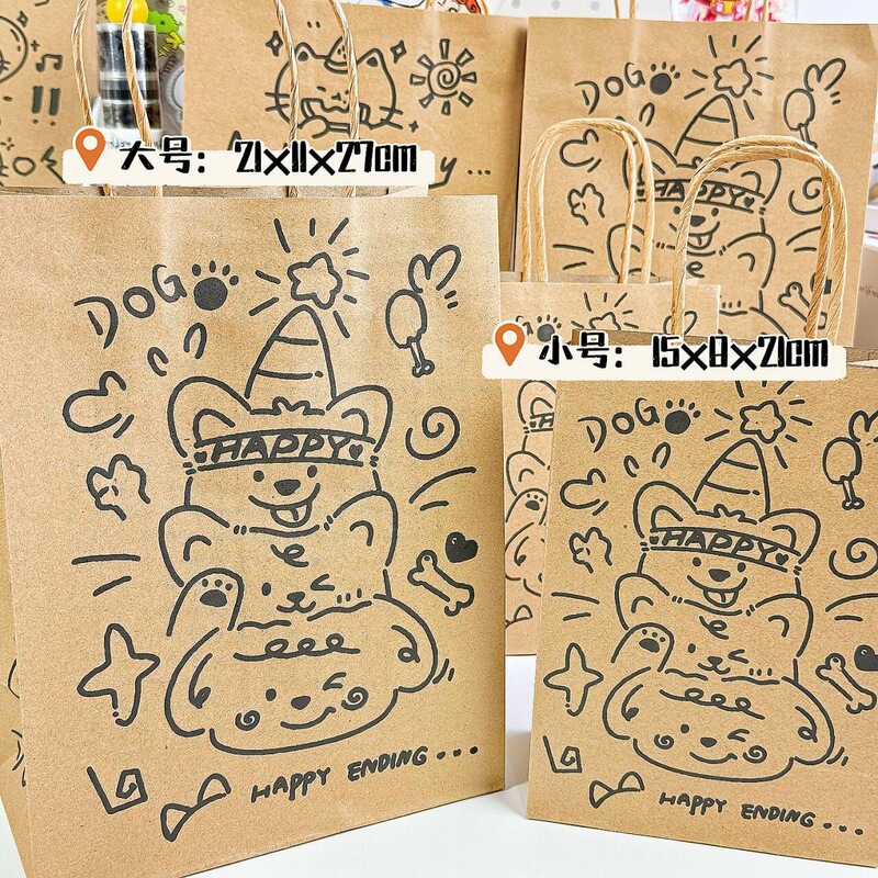ins风简约猫咪狗狗牛皮色纸手提礼物袋创意高级感轻奢礼物包装袋|undefined