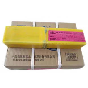 �Ϻ������PP-R30R317 R407R417 R30R31R40 J507늏S�͟��늺��l