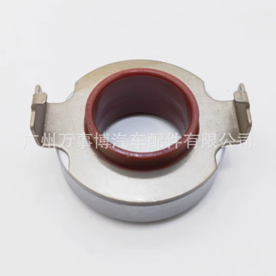 Bearing Accord Cr-V Clutch