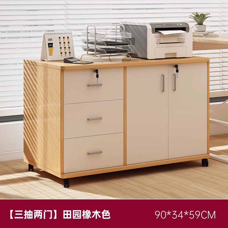 Gabinete de archivos Gabinete de archivos de oficina Gabinete de archivos Cajón de madera Gabinete de archivos Gabinete de escritorio contra la pared Gabinete lateral con bloqueo