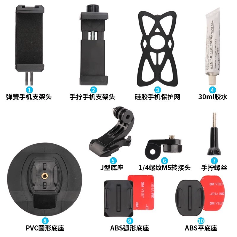 Сёрфборд крепление для камеры доска для гребли подставка GOPRO крепления для серфборда аксессуары для каяков камеры