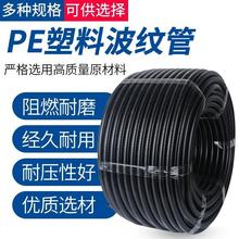 �S�����l���y��PEPPPA���_�ڴ����ܾ۱�ϩ������ȼܛ��늾��o�׹�