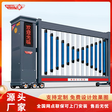 ܵ綯λϽֶʽƽѧУС۵ֱ