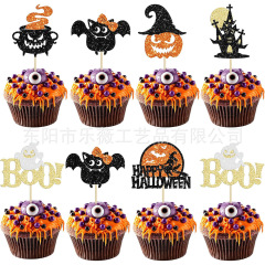 ハロウィンケーキデコレーションリトルウィッチプラグインパーティー用品ベーキングケーキフラグプラグインカードデザートテーブルセッティング