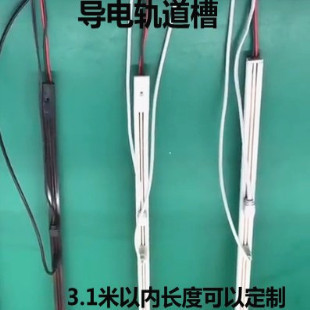 ����ʽled��늲۶������ŗlȡ늲�����չ��؛������Դ��܉���l