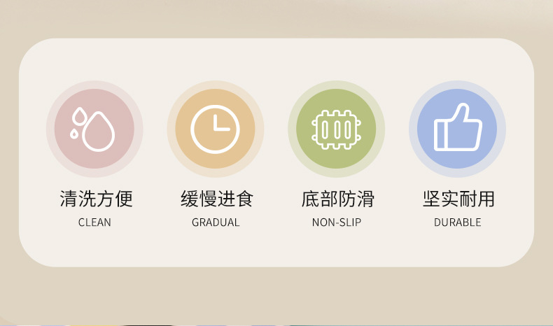 慢食碗1_02.jpg
