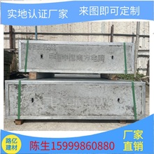 深圳市电缆沟盖板厂 镀锌包边电缆沟盖板角钢包边电缆沟盖板供应