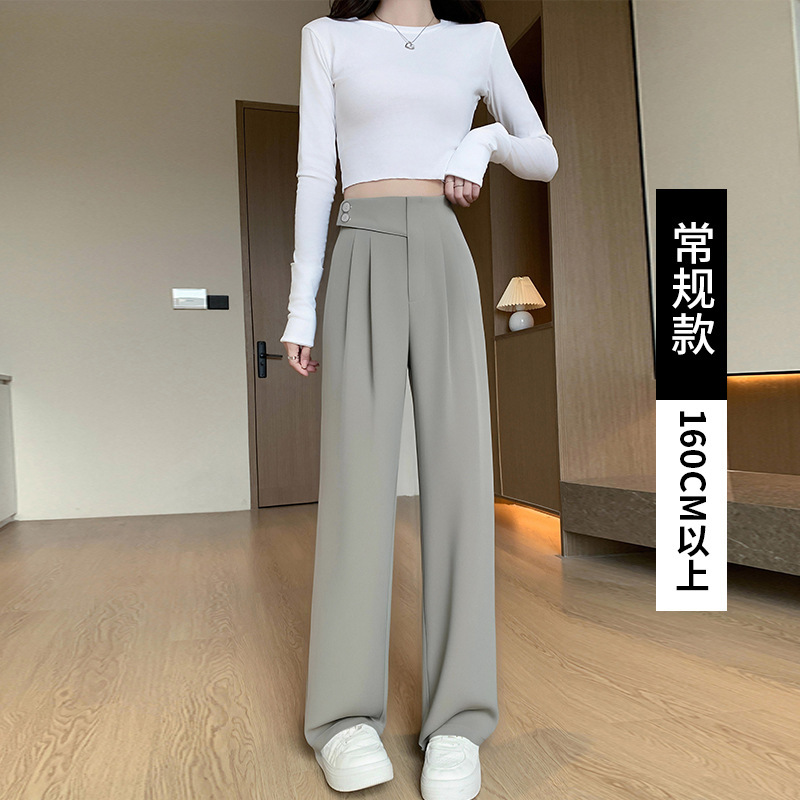 黒のスーツパンツ レディース 春秋 2025年新作 ストレート カジュアル 着痩せ効果 多用途 ドレープ感 スラックス ゆったり ワイドパンツ|undefined