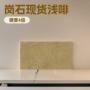厨房精装酒店定制岗石
