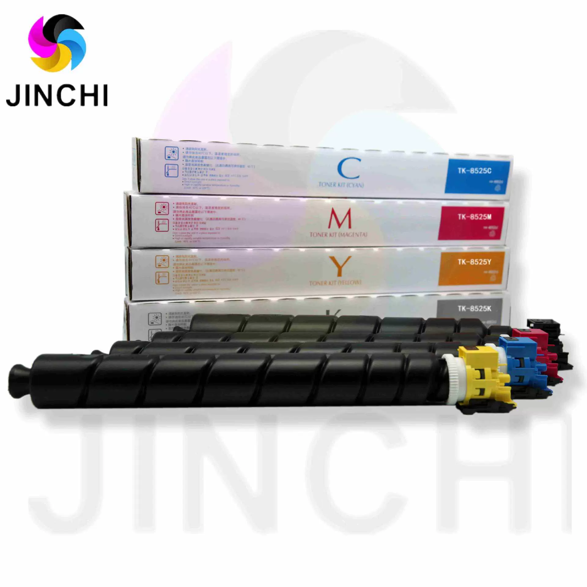 DGOA金驰TK-8529四色墨粉盒兼容京瓷TASKalfa 4052CI彩色碳粉粉盒