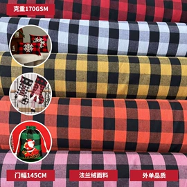 色织、提花布;其他棉类面料;涤棉混纺