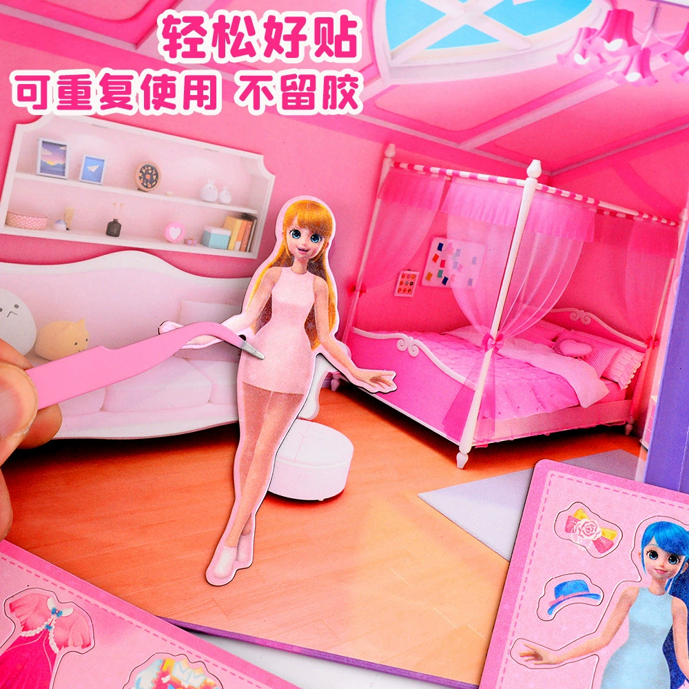 Магнитная игрушка для принцессы для переодевания, DIY, не требует резки