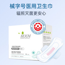 �t���l����е��̖���̋����d����L�o�|�t�����ó��Lҹ���H�w�o�|