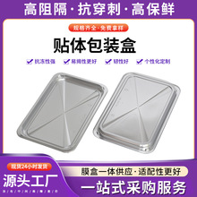 �S�ҹ����N�w�������~�����������yɫţ���N�w��260x170x15mm