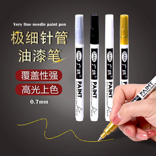 �V�{SP150����0.7mm���^���Է�ˮ��ɫ���ֹP��������L��ӛ̖���P