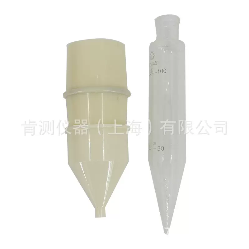 钻井液含沙量测定仪znh