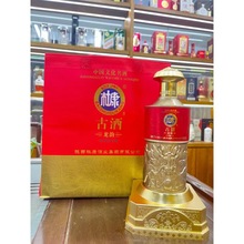 ��ˮ�ſ��ž����� 52��Ũ���Ͱ׾� ����500ml*6ƿ�������װ����