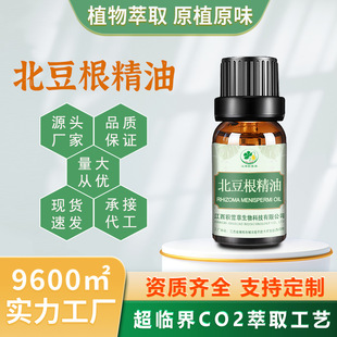 �������ͳ��R����ȡ��șֲ�ﾫ�Ͱ�Ħ������ʺ���Ƭ����ˮ����ș