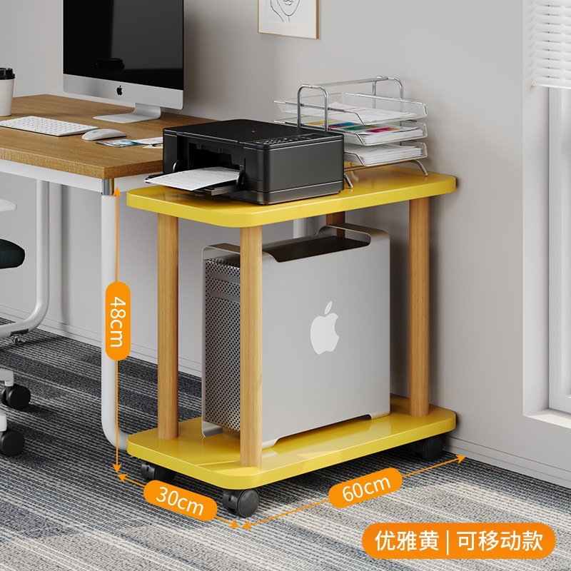 【 ★ 뜨거운 판매 히트작 ★ ][업그레이드 및 확장 60*30cm-2 레이어] 노란색 + 단단한 나무 다리