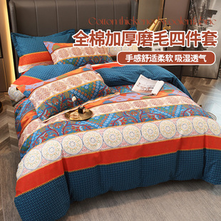 �Ӻ����ļ��ךWʽȫ��ĥë�����ļ��׈A�ǿ����Ʒ�ļ������l